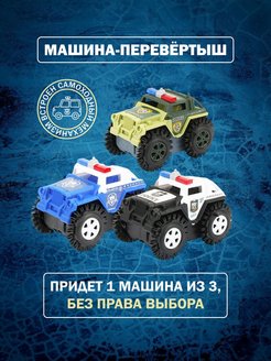 Распродажа https://skidka7.com.