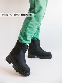 Распродажа  Размеры: 36 37 38 39 40 41 