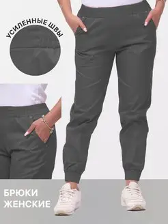 Распродажа  Размеры: 42 (170-176) 44 (170-176) 46 (170-176) 48 (170-176) 50 (170-176) 52 (170-176) 54 (170-176) 56 (170-176) 58 (170-176) 60 (170-176) 62 (170-176) 42 (160-164) 44 (160-164) 46 (160-164) 48 (160-164) 50 (160-164) 52 (160-164) 54 (160-164) 56 (160-164)
