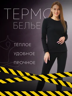 Распродажа  Размеры: 40 42 44 46 48 50 52 54 56 58 