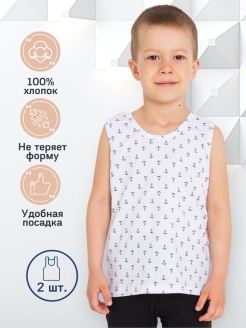 Распродажа  Размеры: 104-110 86-92 98-104 110-116 80-86 