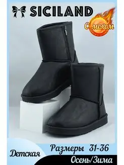 Распродажа  Размеры: 18.5-19cm 19-19.5cm 20-20.5cm 20.5-21cm 21-21.5cm 22-22.5cm 