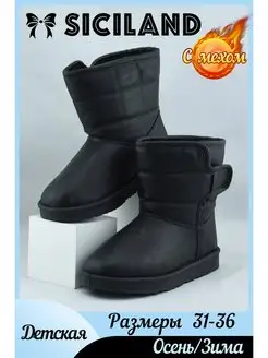 Распродажа  Размеры: 18.5-19cm 19-19.5cm 20-20.5cm 20.5-21cm 21-21.5cm 22-22.5cm 