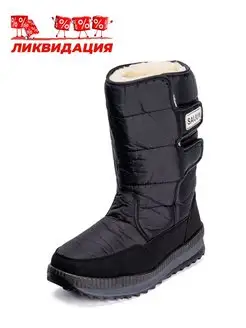Распродажа  Размеры: 30 31 32 33 34 35 36 29 