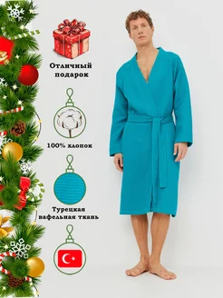 Распродажа  Размеры: 44-46 48-50 52-54 