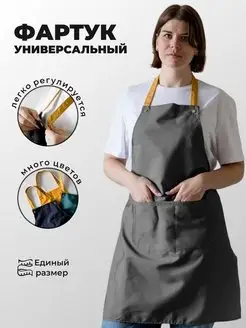 Распродажа  Размеры: 40-58 