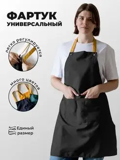 Распродажа  Размеры: 40-58 