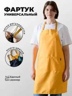 Распродажа  Размеры: 40-58 