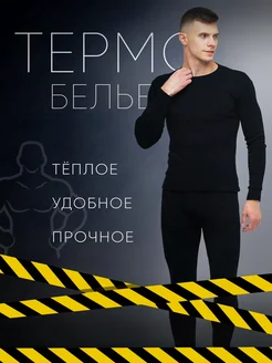 Распродажа  Размеры: 48 50 52 54 56 58 
