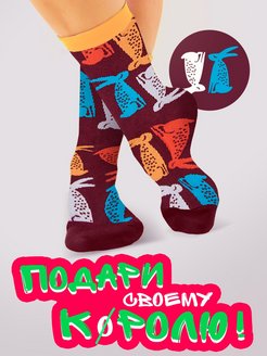 Распродажа  Размеры: 35-45 