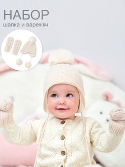 Распродажа  Размеры: 36-48 