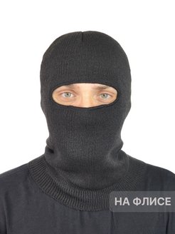 Распродажа  Размеры: 56-60 
