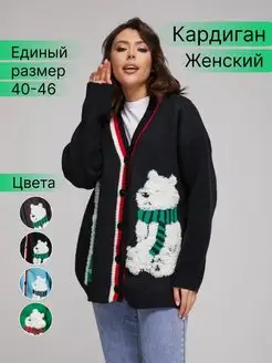 Распродажа  Размеры: 40-46 