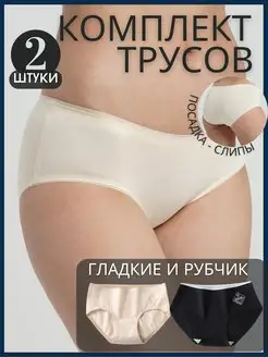 Распродажа  Размеры: 70-86 86-96 96-106 106-115 