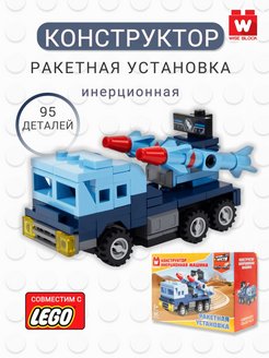 Распродажа .