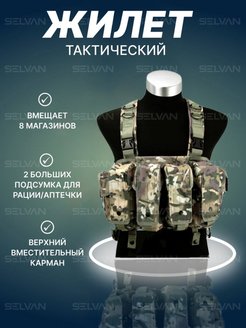 Распродажа  Размеры: 46-56 