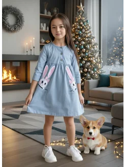 Распродажа .