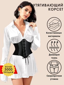Распродажа  Размеры: 40-46 