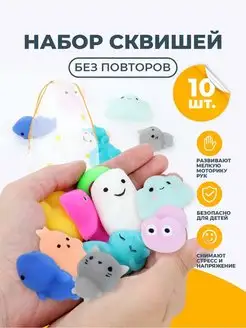 Распродажа .