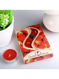 Распродажа