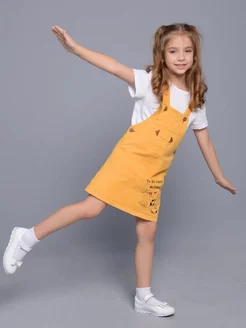 Распродажа .