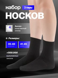 Распродажа  Размеры: 35-40 41-45 
