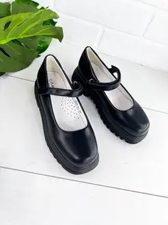 Распродажа  Размеры: 30 31 32 33 34 35 36 37 