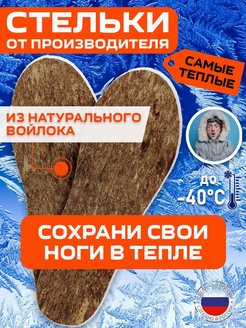 Распродажа  Размеры: 36 37 38 39 40 42 44 45 46 