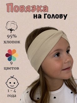 Распродажа  Размеры: 48-52 