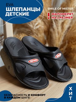 Распродажа  Размеры: 30 32 