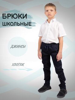 Распродажа  Размеры: 116-122 122-128 128-134 134-140 140-146 146-152 152-158 158-164 164 