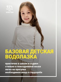 Распродажа  Размеры: 104-110 110-116 116-122 122-128 128-134 