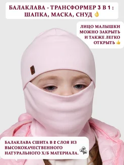 Распродажа  Размеры: 44-50 
