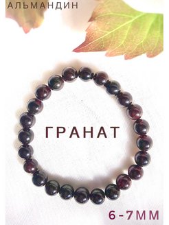 Распродажа  Размеры: 14-16 16-18 18-20 