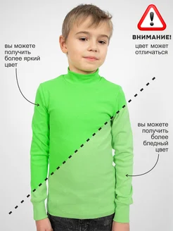 Распродажа  Размеры: 98-104 110-116 122-128 128-134 158-164 