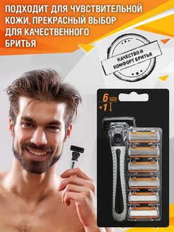 Распродажа .