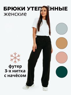 Распродажа  Размеры: 40-42 42-44 44-46 46-48 48-50 50-52 40,42 42,44 44,46 46,48 48,50 50,52 40,,42 42,,44 44,,46 46,,48 