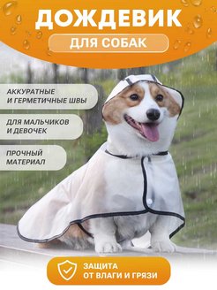 Распродажа  Размеры: 2ХЛ 8ХЛ 