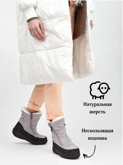 Распродажа  Размеры: 36 37 38 39 40 41 