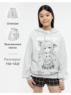Распродажа  Размеры: 116 