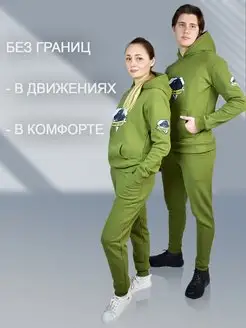 Распродажа  Размеры: 42 44 46 48 52 
