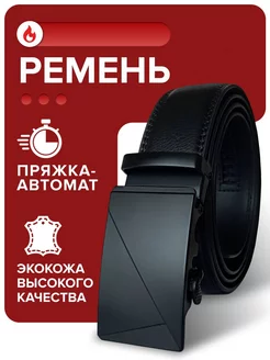 Распродажа  Размеры: 110-125 