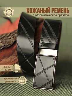 Распродажа  Размеры: 100-130 