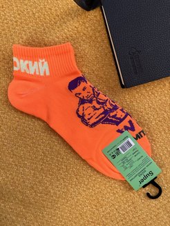 Распродажа  Размеры: 37-45 