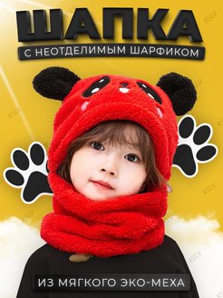 Распродажа  Размеры: 40-55 