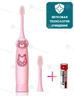 Распродажа .
