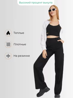 Распродажа  Размеры: 40-42 42-44 44-46 46-48 48-50 50-52 52-54 54-56 