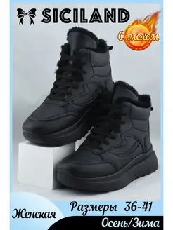 Распродажа  Размеры: 22.5-23cm 23-23.5cm 24-24.5cm 24.5-25cm 25-25.5cm 26-26.5cm 