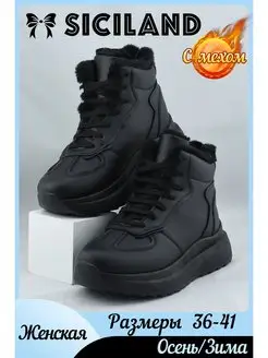 Распродажа  Размеры: 22.5-23cm 23-23.5cm 24-24.5cm 24.5-25cm 25-25.5cm 26-26.5cm 