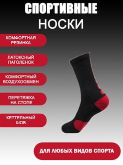 Распродажа  Размеры: 41-43 